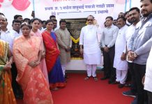 उपमुख्यमंत्री अजित पवार यांच्या हस्ते पिंपरी चिंचवड महानगरपालिकेत विविध विकासकामांचे उद्घाटन