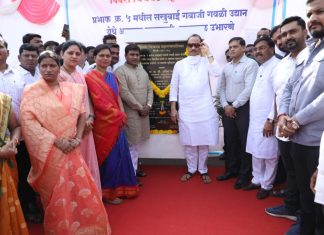 उपमुख्यमंत्री अजित पवार यांच्या हस्ते पिंपरी चिंचवड महानगरपालिकेत विविध विकासकामांचे उद्घाटन