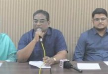 फुगेवाडी मेट्रो स्थानकावर साजरा होणार यंदाचा योगदिन