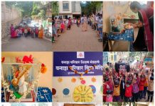 वनाझ परिवार विद्यामंदिरात मनोरंजनासोबत भेटवस्तू देऊन केले विद्यार्थ्यांचे स्वागत