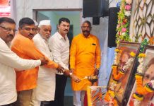 माथाडी कामगार यांना आर्थिक पाठबळ देऊन आर्थिकदुष्ट्या सक्षमीकरणाचे काम करणाऱ्या रायरेश्वर व मातोश्री सहकारी कामगार पतसंस्थेचे सहकार मध्ये काम उल्लेखनीय – कामगार नेते इरफान सय्यद