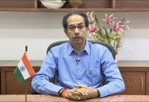 मुख्यमंत्री उद्धव ठाकरे यांच्याकडून बारावीच्या परीक्षेतील यशस्वींचे अभिनंदन