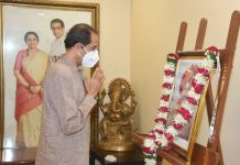 मुख्यमंत्री उद्धव ठाकरे यांचे राजर्षी छत्रपती शाहू महाराज यांना जयंतीनिमित्त अभिवादन