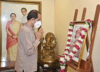 मुख्यमंत्री उद्धव ठाकरे यांचे राजर्षी छत्रपती शाहू महाराज यांना जयंतीनिमित्त अभिवादन