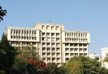 प्रत्येक महिन्याच्या तिसऱ्या सोमवारी महिला लोकशाही दिन