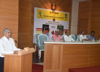 मराठी भाषेसाठी भरीव काम करता आल्याचा आनंद – मराठी भाषा मंत्री सुभाष देसाई