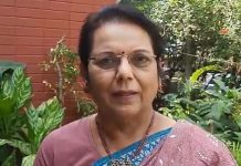 पुण्यातील शाळकरी मुलीवरील अत्याचाराच्या घटनेबाबत त्वरित चौकशी आणि कार्यवाहीचे निर्देश – उपसभापती डॉ. नीलम गोऱ्हे