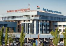 पिंपरी चिंचवड महानगरपालिकेमार्फत नागरिकांकरीता व्हॉटस् ॲप – चॅट बॉट प्रणालीचा वापर