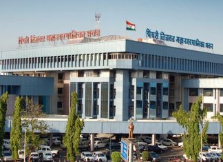 पिंपरी चिंचवड महानगरपालिकेमार्फत नागरिकांकरीता व्हॉटस् ॲप – चॅट बॉट प्रणालीचा वापर