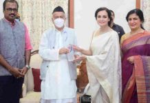 राज्यपालांच्या हस्ते दिया मिर्झा, अफरोज शहा मदर तेरेसा पुरस्काराने सन्मानित