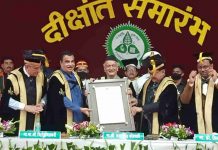 राज्यपालांच्या हस्ते नितीन गडकरी यांना डॉक्टर ऑफ सायन्स पदवी प्रदान