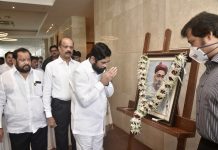 मुख्यमंत्री एकनाथ शिंदे यांचे लोकमान्य टिळक यांना जयंतीनिमित्त अभिवादन