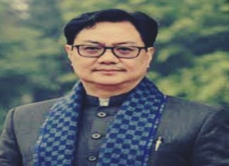 न्यायव्यवस्था गतिमान करत, सर्वसामान्यांना विनाविलंब न्याय मिळावा या बाबी सरकारच्या प्राधान्यक्रमावर – किरेन रिजिजू