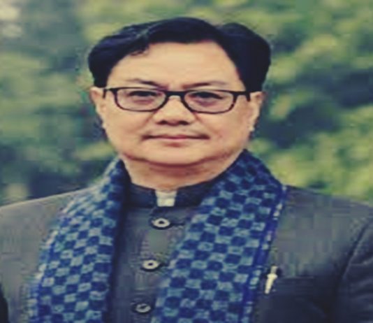 न्यायव्यवस्था गतिमान करत, सर्वसामान्यांना विनाविलंब न्याय मिळावा या बाबी सरकारच्या प्राधान्यक्रमावर – किरेन रिजिजू