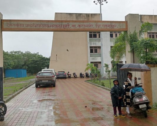 पालघर जिल्ह्यात फुफ्फुसांत संसर्ग झाल्याने मुलीचा मृत्यू