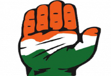 मेट्रो कारशेड आरेमध्येच करण्याचा राज्य सरकारचा निर्णय मुंबईकरांच्या आरोग्याशी खेळणारा – काँग्रेस