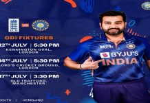 भारत-इंग्लंड एकदिवसीय क्रिकेट मालिकेतला पहिला सामना ओव्हलवर