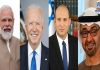 प्रधानमंत्री पहिल्या भारत-इस्रायल-संयुक्त अरब अमिराती आणि अमेरिका या चार देशांच्या शिखर परिषदेत सहभागी होणार