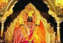 तुळजाभवानी दानपेटी लिलाव अपहारप्रकरणी गुन्हे दाखल न केल्याच्या कारणावरुन उच्च न्यायालयाची राज्य शासनाला नोटीस