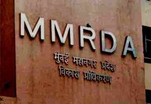 एमएमआरडीए ला ६० हजार कोटींचे कर्ज उभारण्यास राज्य सरकारची तत्वतः मान्यता