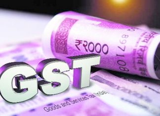 जीएसटीचे नवे दर आजपासून लागू, पॅकिंगमधलं अन्नधान्य, सोलर हीटर महाग