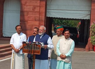 संसदेचं पावसाळी अधिवेशन उपयुक्त आणि फलदायी ठरेल, प्रधानमंत्र्यांचा विश्वास