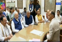 उपराष्ट्रपती पदासाठी राष्ट्रीय लोकशाही आघाडीचे उमेदवार जगदीप धनखड यांचा अर्ज दाखल