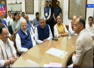 उपराष्ट्रपती पदासाठी राष्ट्रीय लोकशाही आघाडीचे उमेदवार जगदीप धनखड यांचा अर्ज दाखल