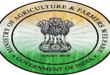 किमान हमीभाव संदर्भात समिती स्थापन केल्याची केंद्रीय कृषी मंत्रालयाची अधिसूचना जारी