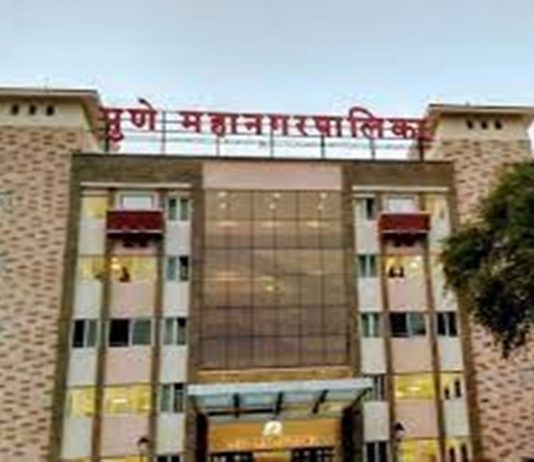 पुणे महापालिका प्रशासनाचा पाणी कपात करण्याचा निर्णय