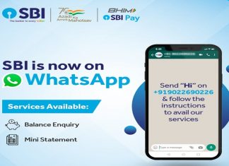 स्टेट बॅंक ऑफ इंडियाने चालू केली ग्राहकांच्या सुविधेसाठी वॅाटस्अप बॅंकींग सेवा
