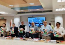 नीती आयोगानं प्रसिद्ध केलेल्या नवोन्मेष निर्देशांकात महाराष्ट्र चौथ्या क्रमांकावर