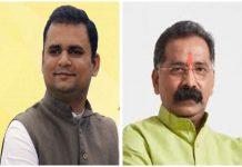 विधानसभा अध्यक्षपदासाठी राहुल नार्वेकर आणि राजन साळवी यांच्यात लढत