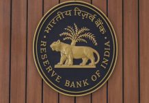 बँकांमधील नोटा मोजण्याच्या यंत्राची तपासणी दर तिमाहीला करावी – रिझर्व बँक