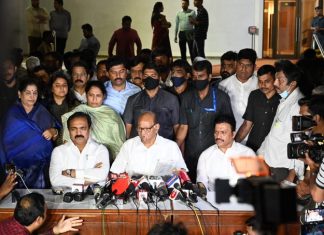 खासदार शरद पवार अध्यक्ष असलेली महाराष्ट्र राज्य कुस्तीगीर परिषद बरखास्त