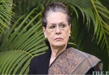 सोनिया गांधींना २५ ऐवजी २६ तारखेला समन्स बजावण्यासाठी ईडीची नवी नोटीस