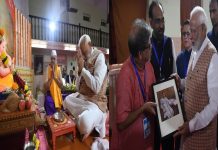 प्रधानमंत्री नरेंद्र मोदी यांनी लोकमान्य टिळक आणि चंद्रशेखर आझाद यांना केलं वंदन