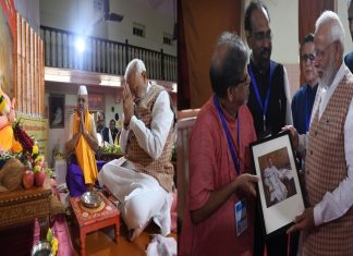 प्रधानमंत्री नरेंद्र मोदी यांनी लोकमान्य टिळक आणि चंद्रशेखर आझाद यांना केलं वंदन