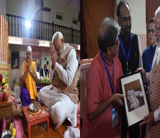प्रधानमंत्री नरेंद्र मोदी यांनी लोकमान्य टिळक आणि चंद्रशेखर आझाद यांना केलं वंदन