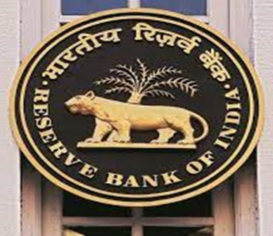 खालवलेली आर्थिक स्थिती लक्षात घेऊन ४ सहकारी बँकावर रिझर्व्ह बँकेने घातले निर्बंध