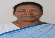 देशाच्या १५ व्या राष्ट्रपती म्हणून द्रौपदी मुर्मू विराजमान