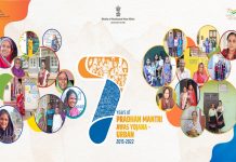 प्रधानमंत्री आवास योजने अंतर्गत आतापर्यंत १ कोटी २२ लाख घरकुलांना मंजुरी