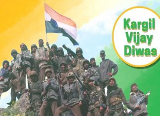 देशभरातून कारगिल हुतात्म्यांना आदरांजली