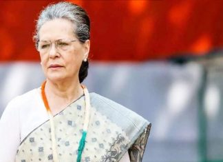 मनीलाँड्रिंग प्रकरणी सोनिया गांधी यांची आजही इडीमार्फत चौकशी