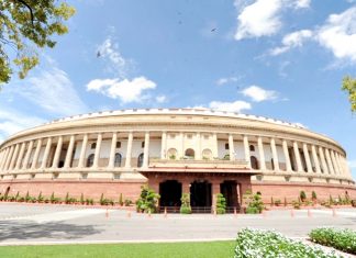 महागाई, जीएसटी दरवाढ यासह विविध मुद्यांवरुन विरोधकांनी केलेल्या गदारोळामुळे संसदेच्या दोन्ही सभागृहांचं कामकाज बाधित