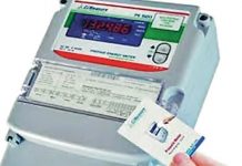 राज्यातल्या वीज ग्राहकांसाठी प्रिपेड स्मार्ट मीटर बसवण्याचा राज्य मंत्रिमंडळाचा निर्णय