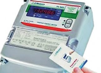 राज्यातल्या वीज ग्राहकांसाठी प्रिपेड स्मार्ट मीटर बसवण्याचा राज्य मंत्रिमंडळाचा निर्णय