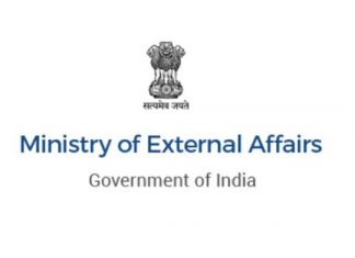 भारत, फ्रान्स आणि संयुक्त अरब अमिराती यांच्यात त्रिपक्षीय बैठक