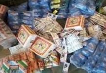 तंबाखू उत्पादनांच्या वेष्टनावर छापण्याच्या वैधानिक इशाऱ्याबाबत सुधारित नियामवली येत्या १ डिसेंबरपासून लागू होणार