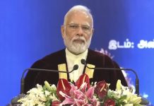 युवावर्ग देशाच्या विकासाचं इंजिन असून, भारत जगाच्या विकासाचं इंजिन आहे- प्रधानमंत्री